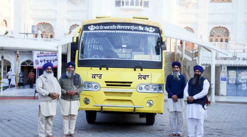 ਗੁਰਦੁਆਰਾ ਸਿੰਘ ਸ਼ਹੀਦਾਂ ਸੋਹਾਣਾ ਵਿਖੇ ਦਾਨੀ ਸੱਜਣ ਵੱਲੋਂ ਬੱਸ ਭੇਂਟ